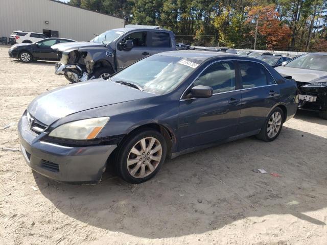 Global Auto Auctions: 2007 HONDA ACCORD LX