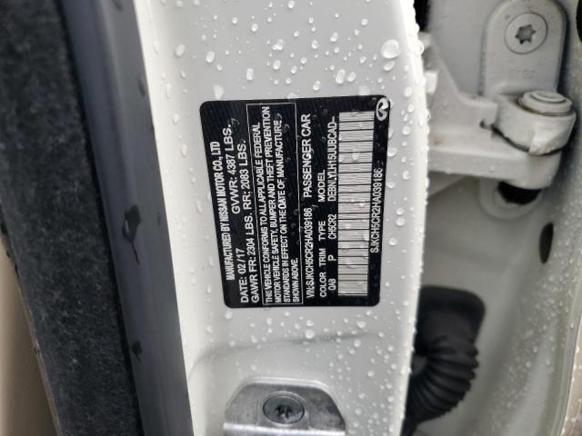 2017 INFINITI QX30 BASE #3317702083