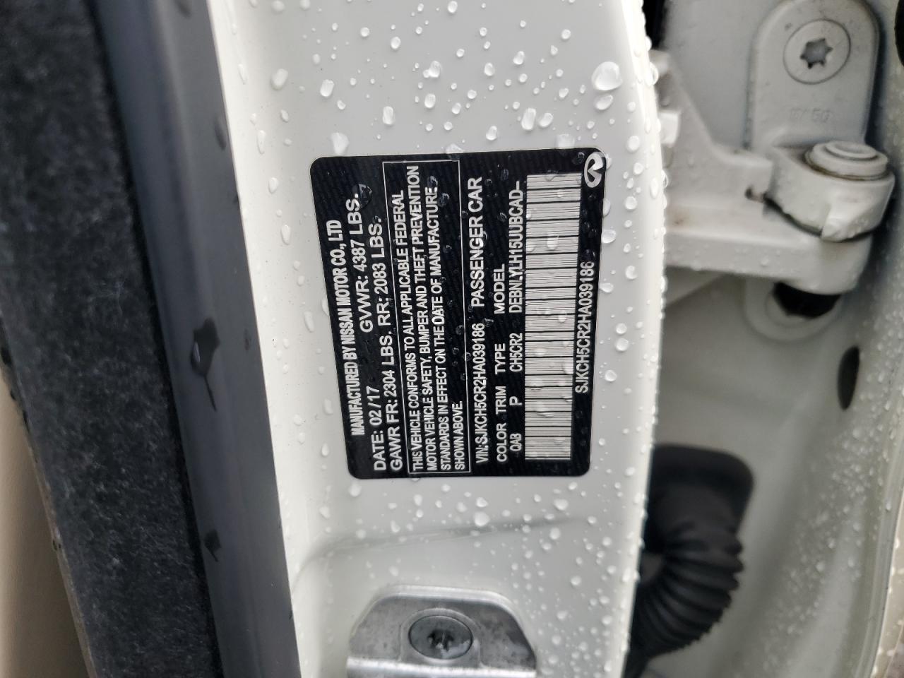 Lot #3317702083 2017 INFINITI QX30 BASE