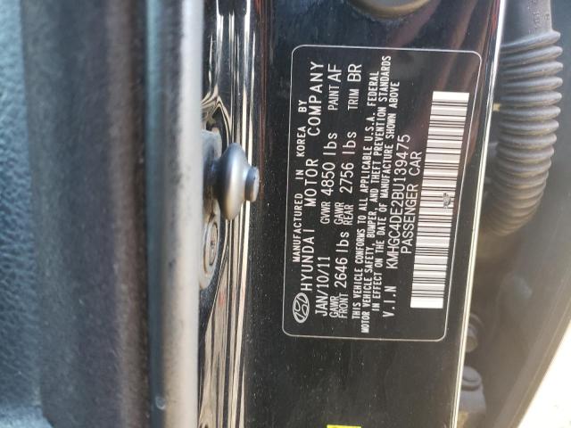 2011 HYUNDAI GENESIS 3. - KMHGC4DE2BU139475