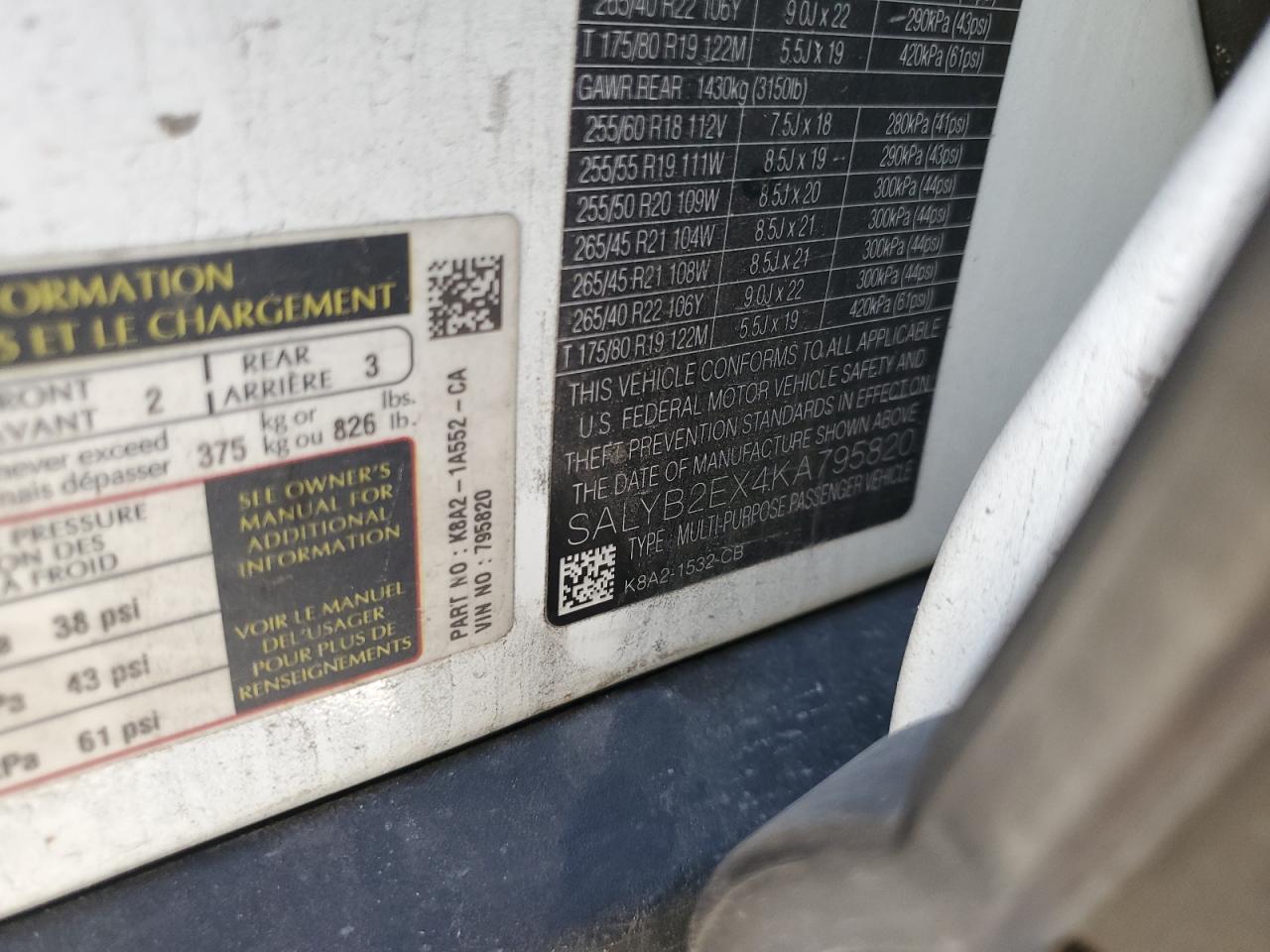 LAND ROVER RANGE ROVER S