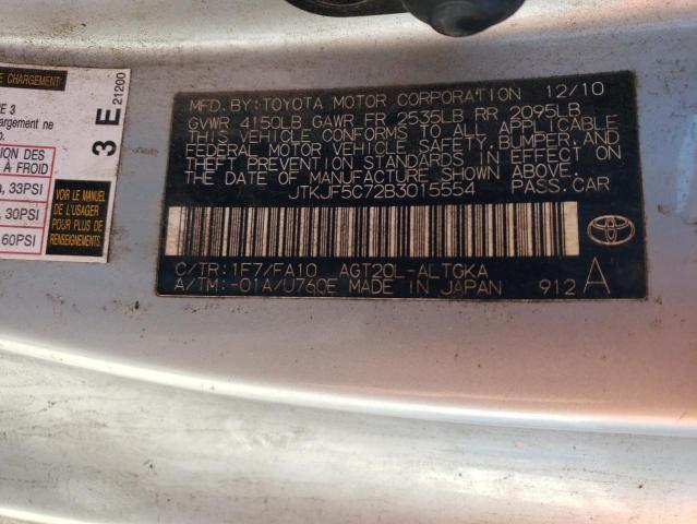 2011 TOYOTA SCION TC - JTKJF5C72B3015554