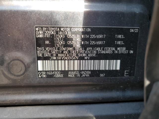 2022 TOYOTA RAV4 LE #3276118935