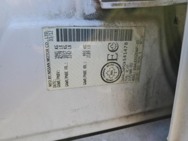 2012 NISSAN ALTIMA BAS - 1N4AL2AP5CN541478