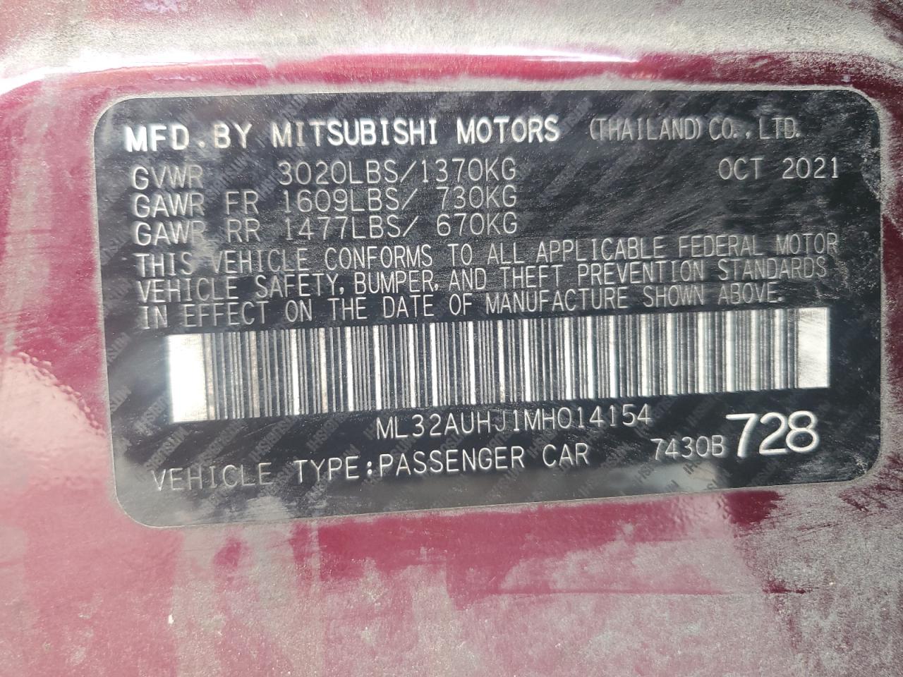 MITSUBISHI MIRAGE ES