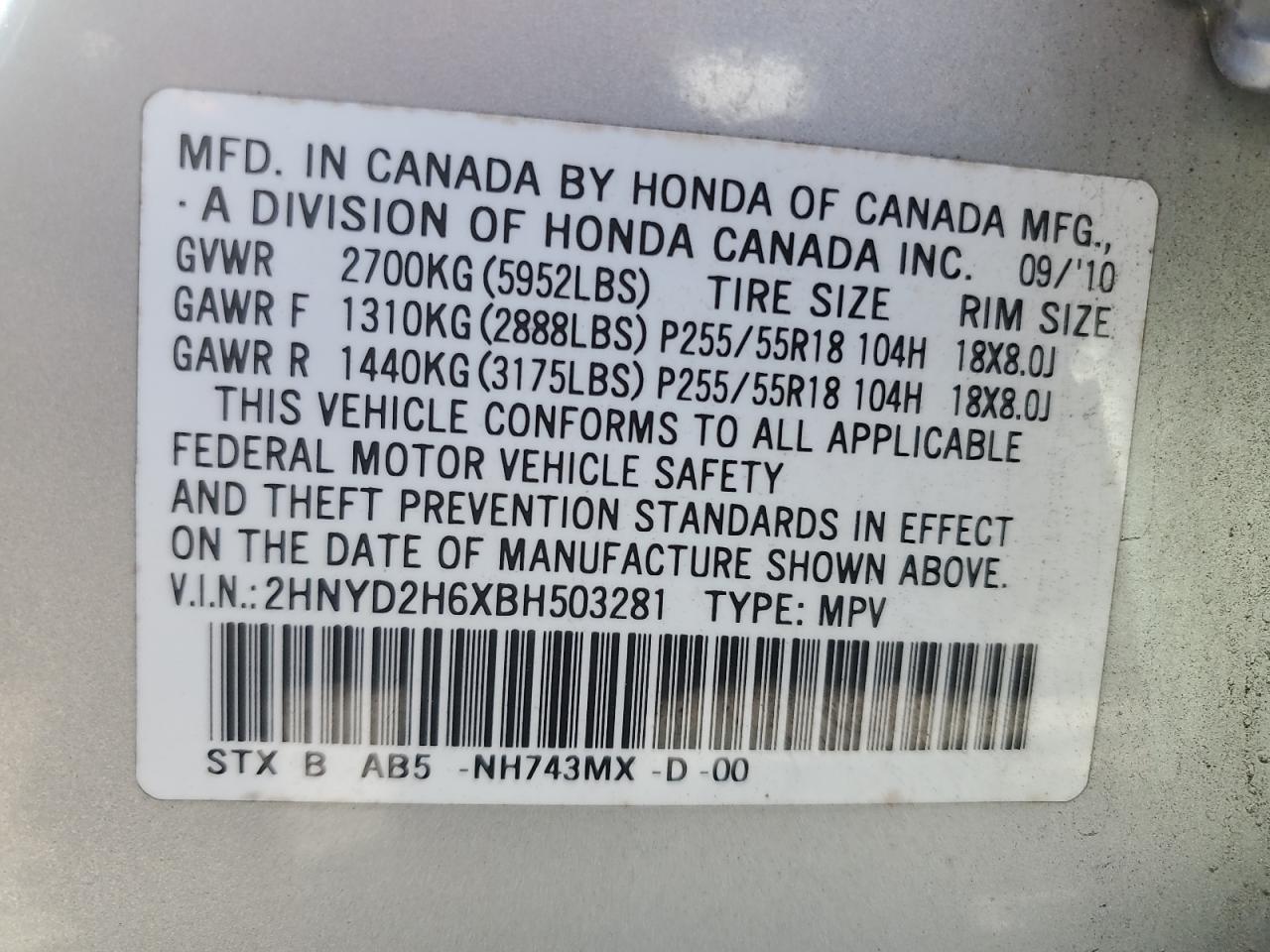 ACURA MDX TECHNOLOGY