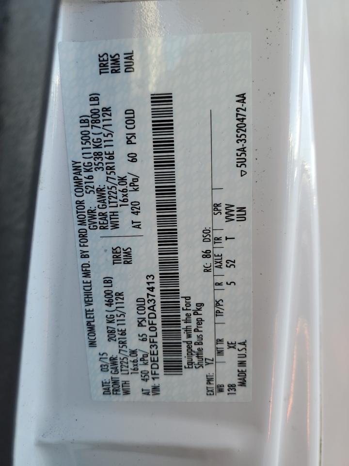 Lot #3286856235 2015 FORD ECONOLINE