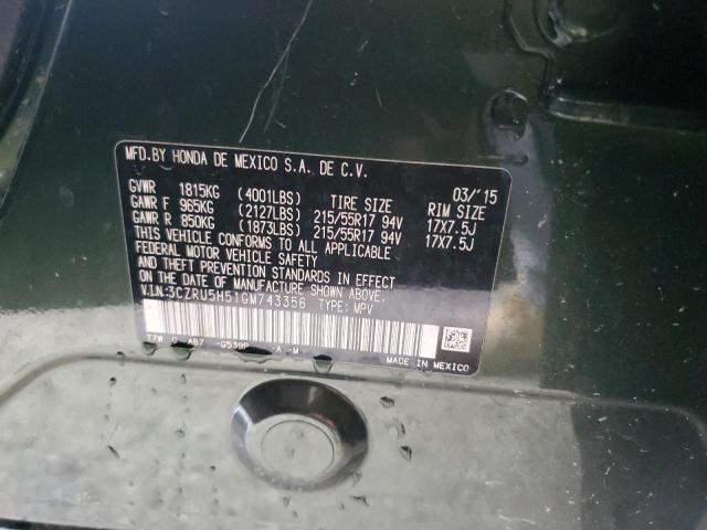 2016 HONDA HR-V EX 3CZRU5H51GM743356