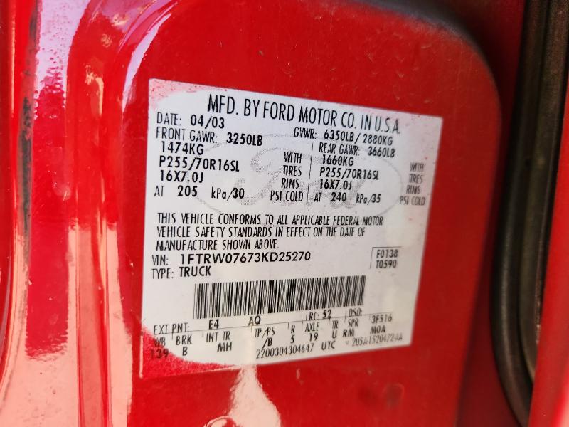 2003 FORD F150 SUPER #3301988474