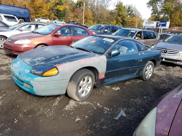 Global Auto Auctions: 1994 DODGE STEALTH