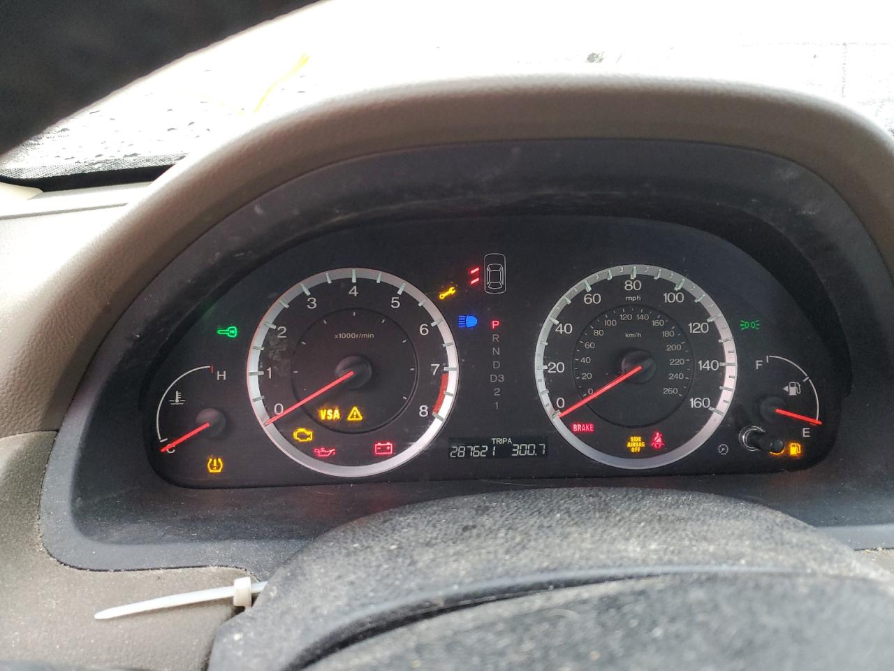 Lot #3284654326 2008 HONDA ACCORD EXL