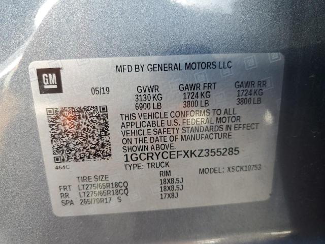 2019 CHEVROLET SILVERADO #3302766358