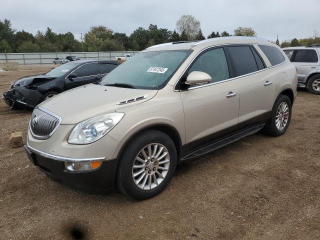 Global Auto Auctions: 2012 BUICK ENCLAVE