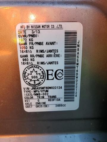 2013 NISSAN ROGUE S - JN8AS5MT6DW022124