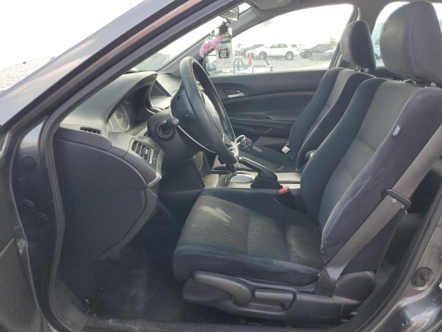 2011 HONDA ACCORD LX - 1HGCP2F3XBA114625