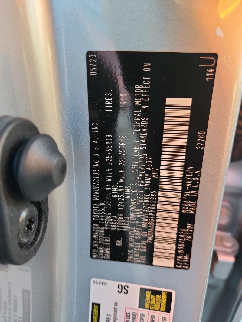 2023 TOYOTA COROLLA CR - 7MUDAABG4PV063985