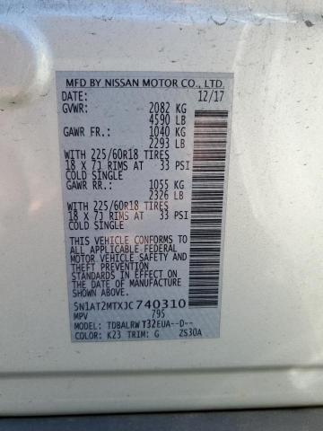 2018 NISSAN ROGUE S - 5N1AT2MTXJC740310