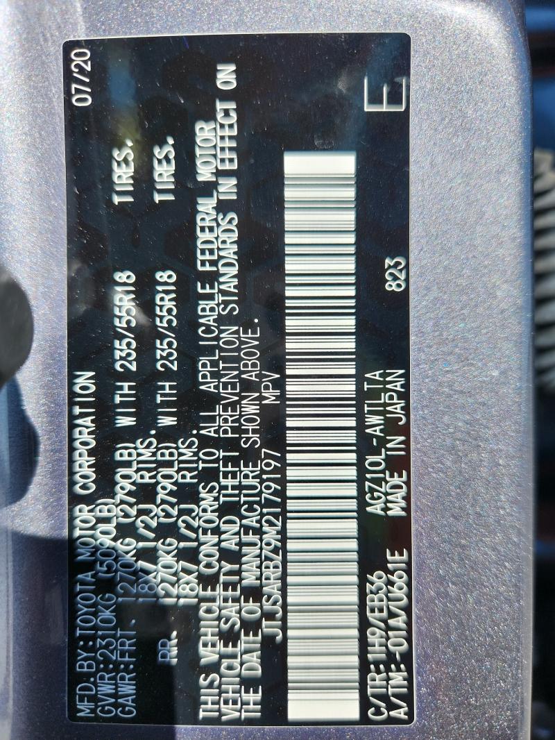 2021 LEXUS NX 300 BAS - JTJSARBZ9M2179197