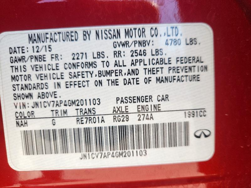 2016 INFINITI Q50 - JN1CV7AP4GM201103