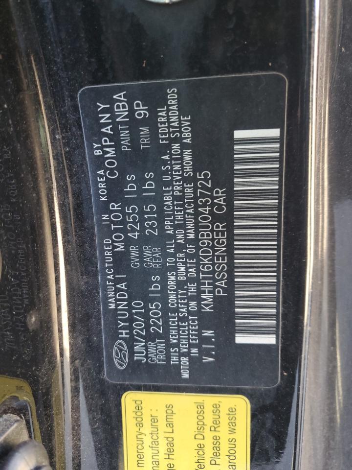 HYUNDAI GENESIS 2.0T