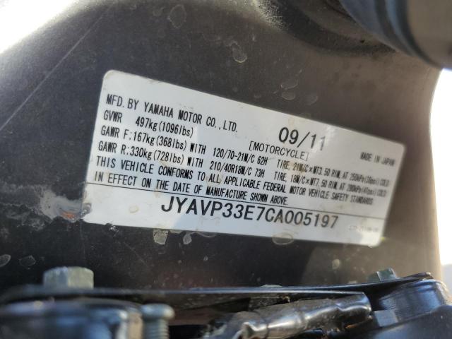 2012 YAMAHA XVS1300 CU #3285901584