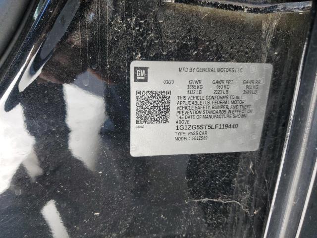 2020 CHEVROLET MALIBU RS #3282410287