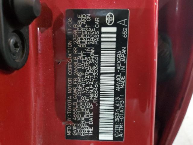 2007 TOYOTA CAMRY HYBR #3274740816