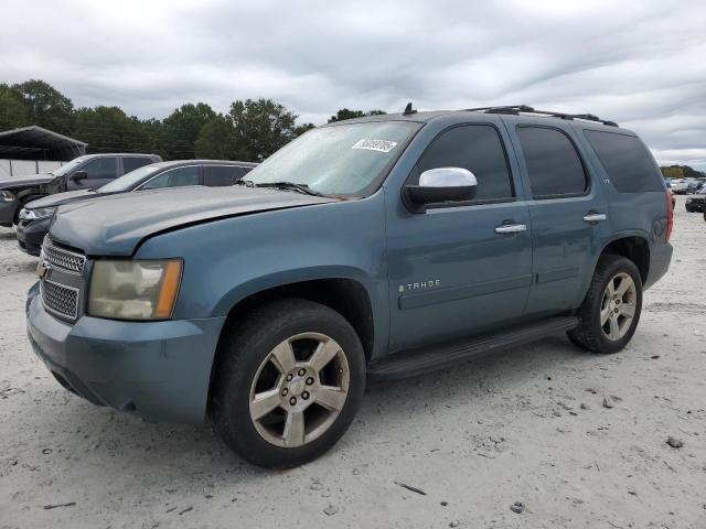 Global Auto Auctions: 2008 CHEVROLET TAHOE K150
