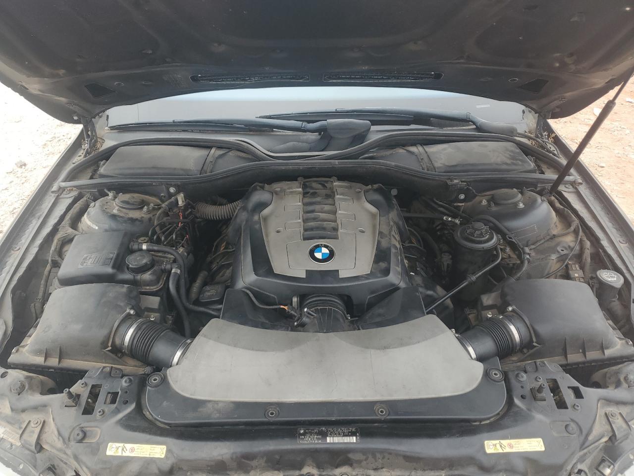 Lot #3261167939 2008 BMW ALPINA B7