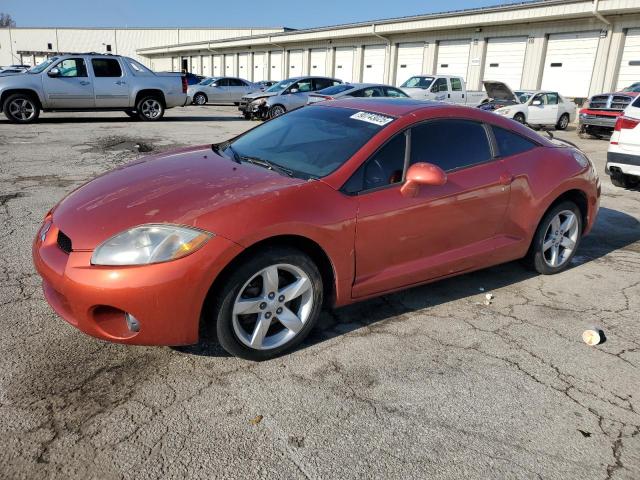 Global Auto Auctions: 2006 MITSUBISHI ECLIPSE GS