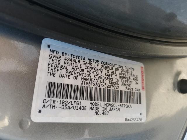 1999 LEXUS ES 300 #3293742922