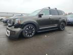 Lot #3316715412 2024 KIA TELLURIDE