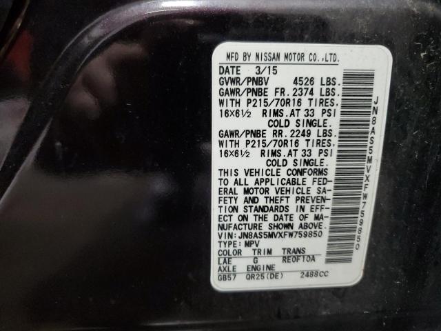 2015 NISSAN ROGUE SELE #3317760075