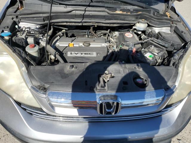 2007 HONDA CR-V EXL #3290063260