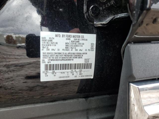 2024 FORD EXPLORER X #3297870846