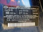 Lot #3301879452 2021 HYUNDAI SONATA SE