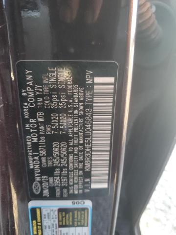 2020 HYUNDAI PALISADE S KM8R3DHE5LU046843