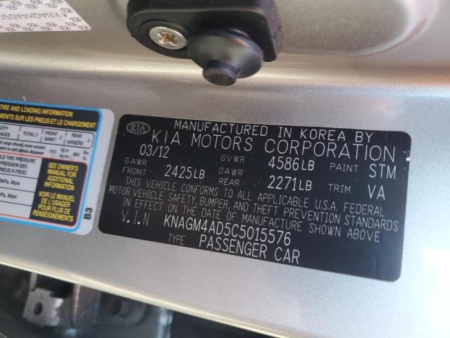 2012 KIA OPTIMA HYB - KNAGM4AD5C5015576