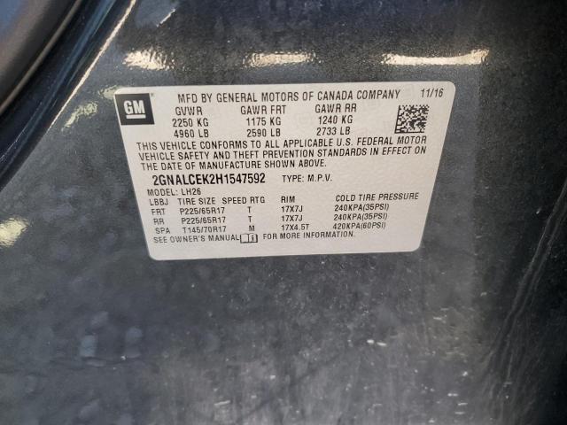 2017 CHEVROLET EQUINOX LT 2GNALCEK2H1547592