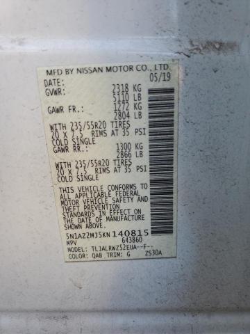 2019 NISSAN MURANO S #3296593014