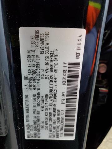 2025 MAZDA CX-50 PREM #3304694917