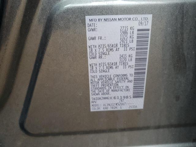 2018 NISSAN PATHFINDER #3279508236