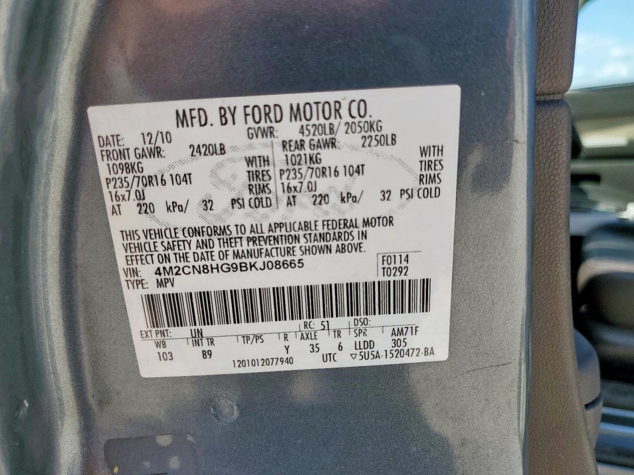 MERCURY MARINER PREMIER