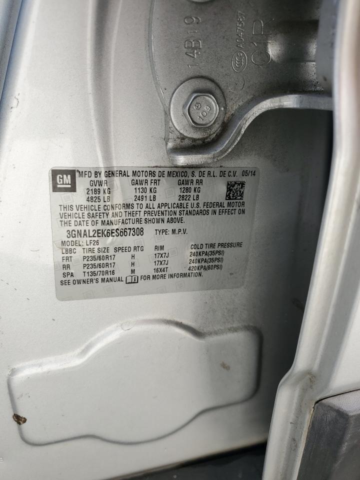 CHEVROLET CAPTIVA LS