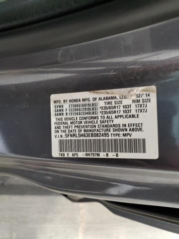 2014 HONDA ODYSSEY EX #3282410259