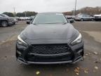 Lot #3304633963 2020 INFINITI Q50 PURE