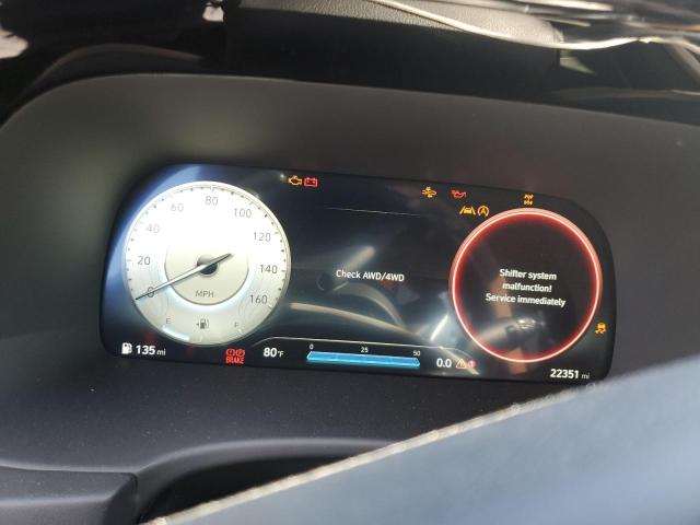 2023 HYUNDAI PALISADE S #3277152942