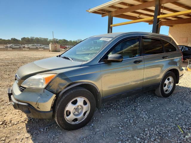 Global Auto Auctions: 2008 HONDA CR-V LX