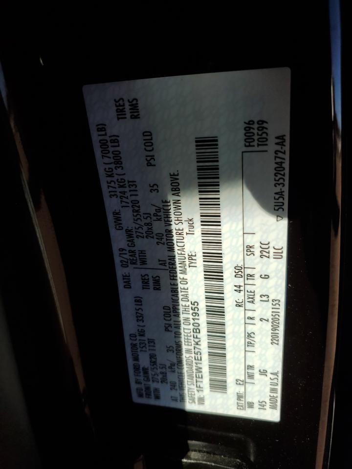 FORD F-150 SUPERCREW