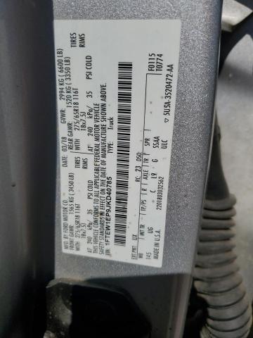 2018 FORD F150 SUPER - 1FTEW1EP9JKD40785